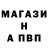 Амфетамин Розовый miku1337