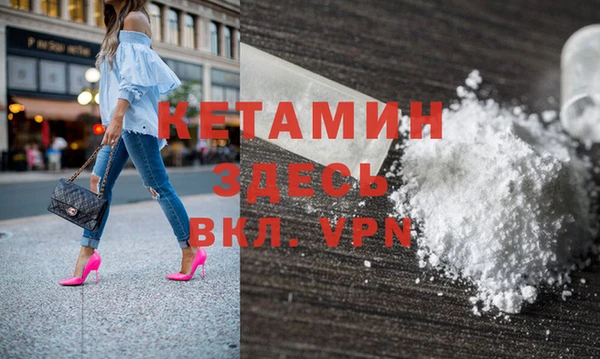 apvp Каменск-Шахтинский