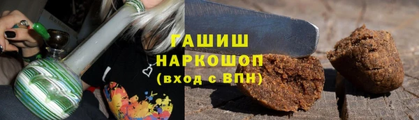 мдпв Карталы