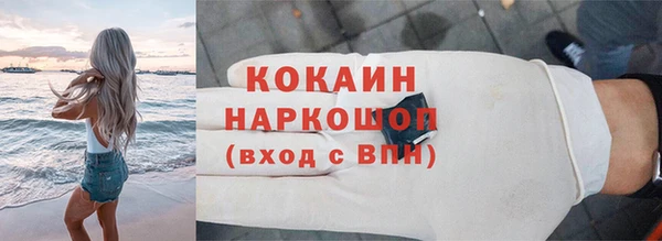мдпв Карталы