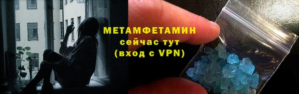 кокаин VHQ Касимов