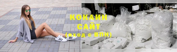 экстази Каменка