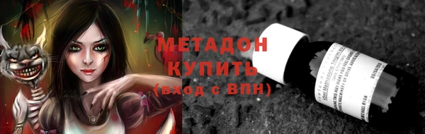 mdpv Карпинск