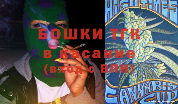 мдпв Карталы