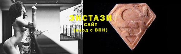 мдпв Карталы