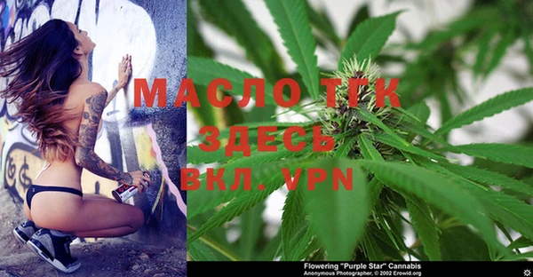 кокаин VHQ Касимов