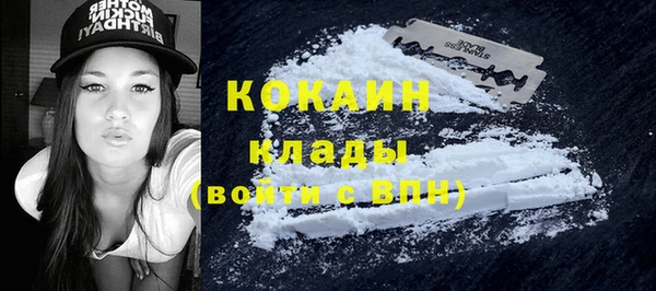 mdpv Карпинск