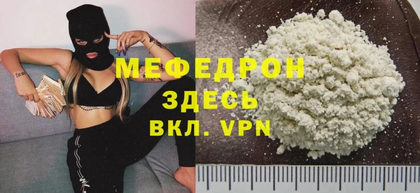apvp Каменск-Шахтинский
