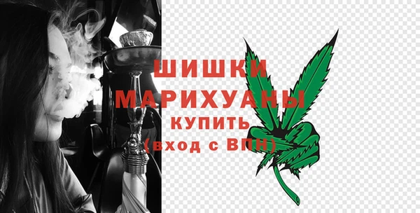 марки lsd Каменногорск