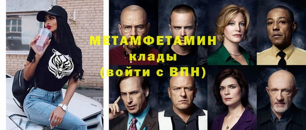 мдпв Карталы