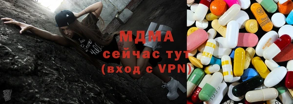 мдпв Карталы