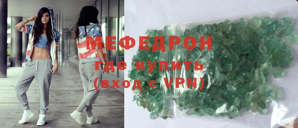 mdpv Карпинск