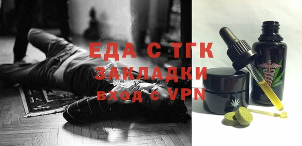 ALPHA PVP Иннополис