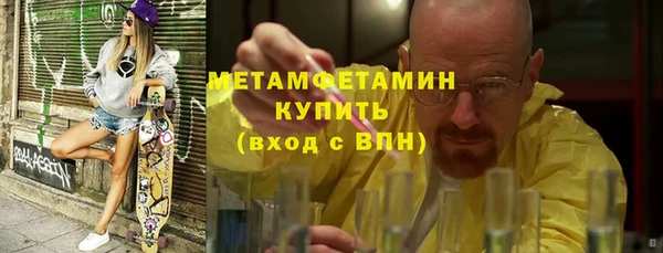 mdpv Карпинск