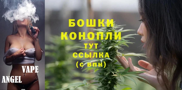apvp Каменск-Шахтинский