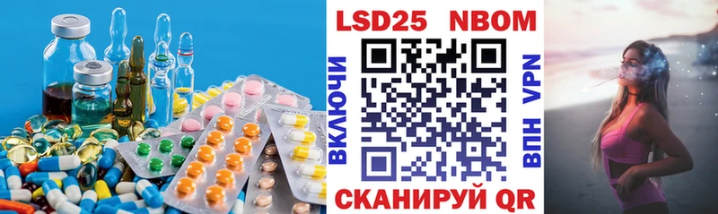 ЛСД экстази ecstasy  Купить закладки  Выкса 