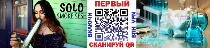 Купить  Выкса  Метамфетамин пудра 