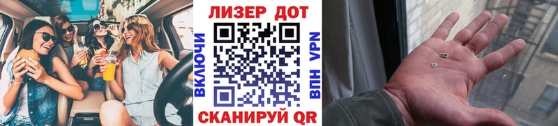 Купить  Выкса  Марки N-bome 1,5мг 